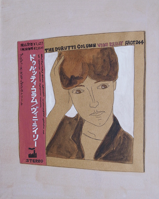 The Durutti Column - Vini Reilly: ROAD TO NOWHERE