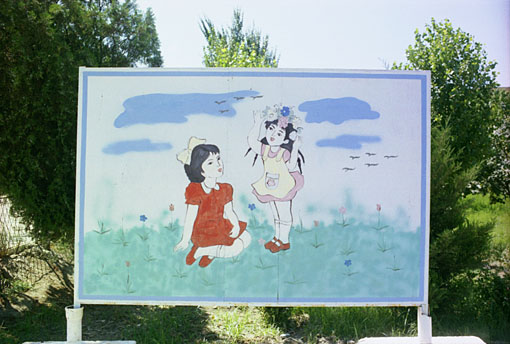 06C022-31.jpg