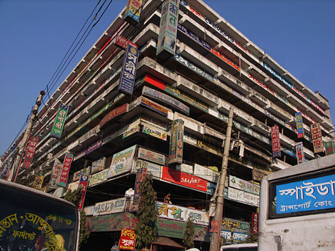 2008grd0109-007.jpg