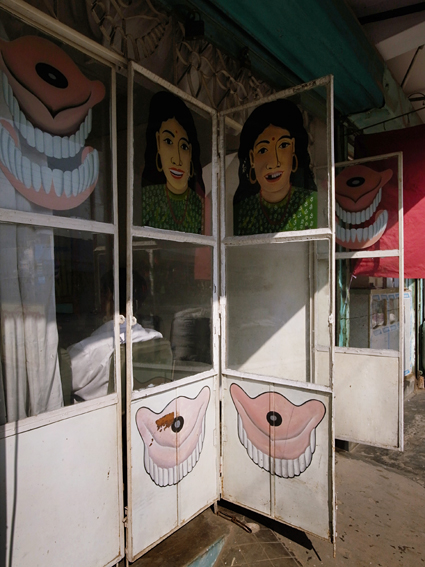 R2N-Kushtia-R0128941.jpg