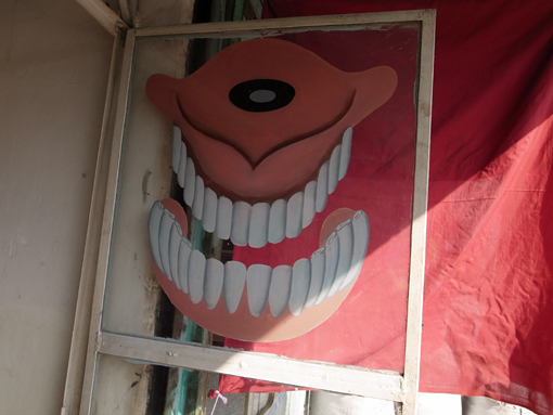 R2N-Kushtia-R0128942.jpg