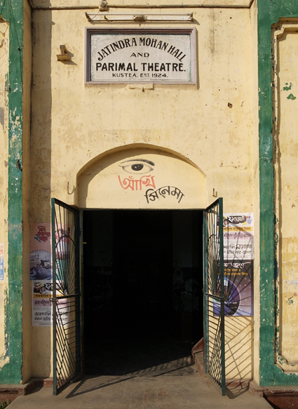 R2N-Kushtia-R0128964.jpg