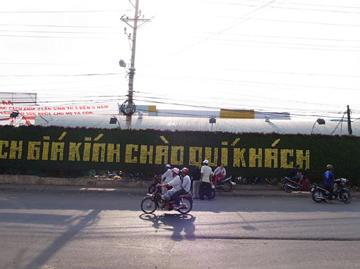 R2N-R0096520.jpg