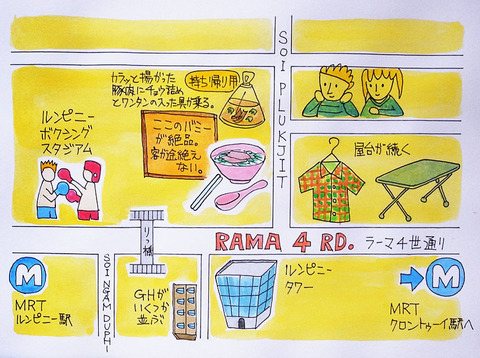 R2N-bami-bangkok-map.jpg