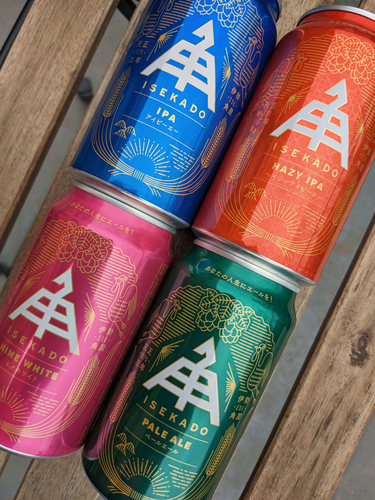 伊勢角屋ビール4本：IPA、ヘイジーIPA、ヒメホワイト、ペールエール ROAD TO NOWHERE