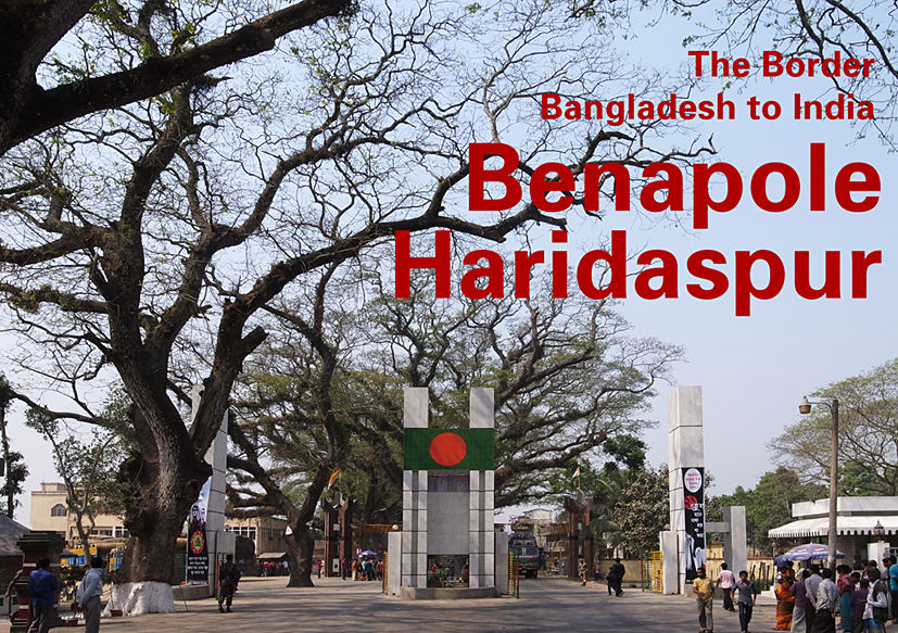 benapole-R0129320.jpg