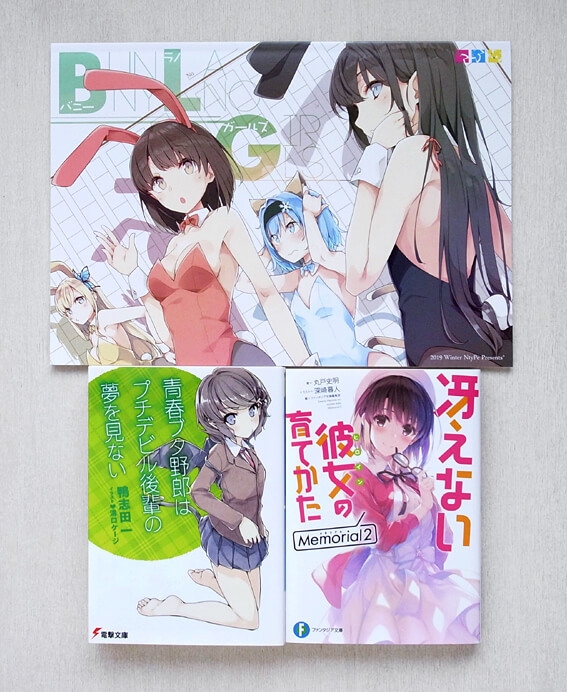 bunny-lano-girls-2020.jpg