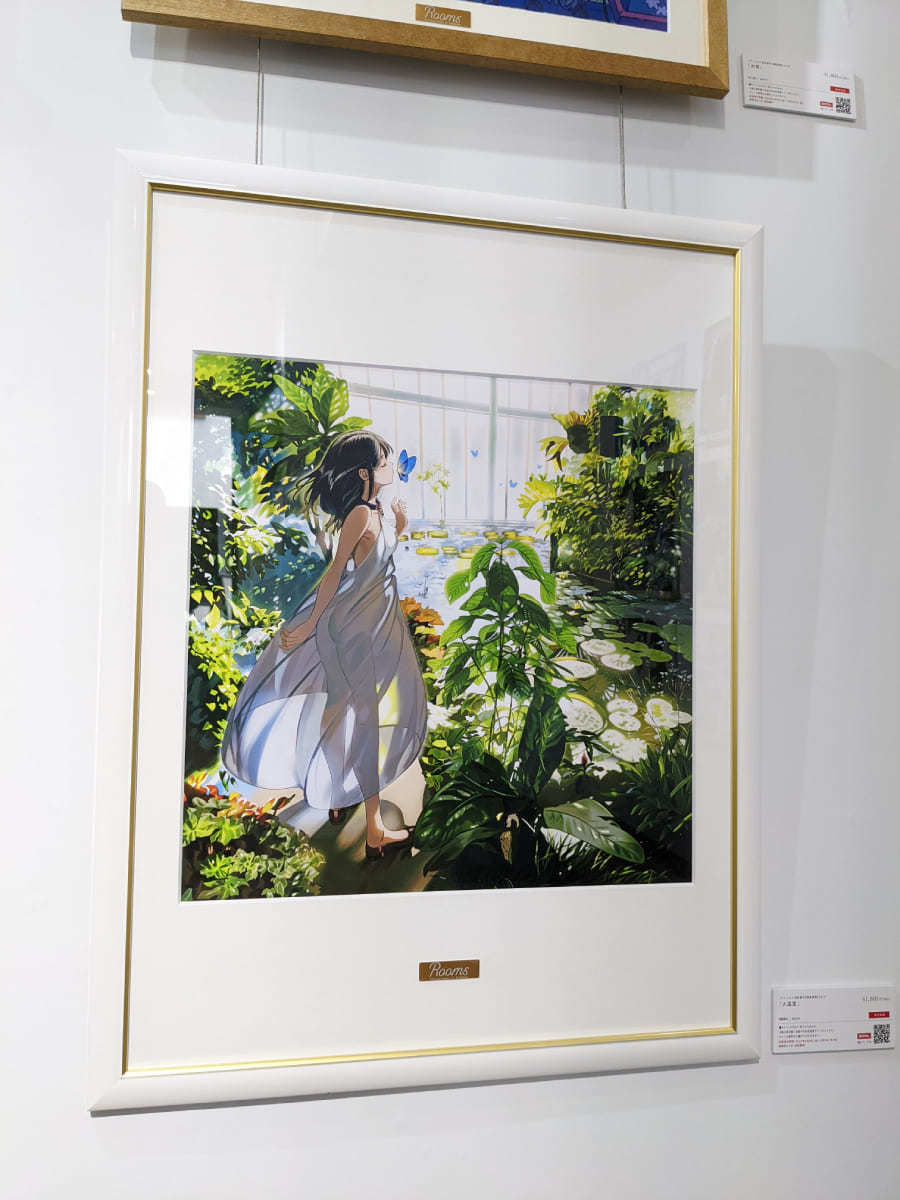 Amazon.co.jp: 海島千本 個展「Rooms」アクリルアート『はみがき