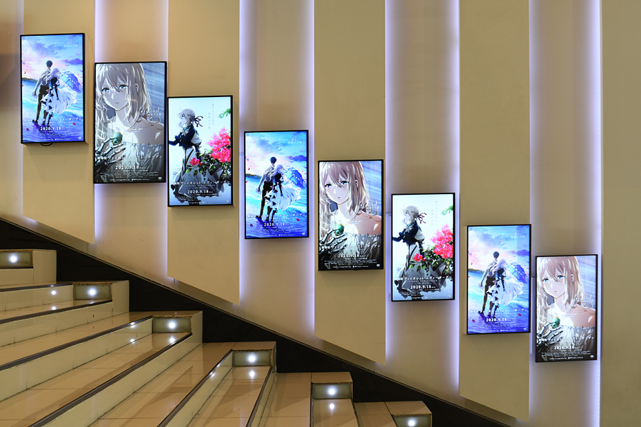shinjuku-piccadilly-violet-evergarden-0918-2020.jpg